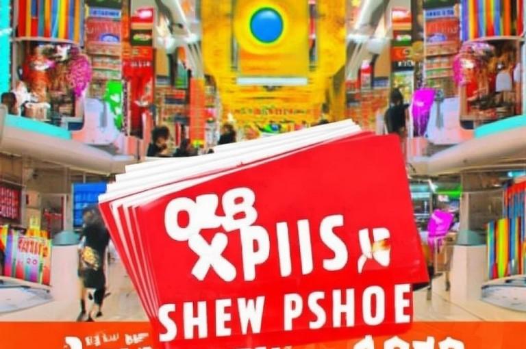 低价特惠！一万枚QQ资料卡，尽享实惠购物体验。