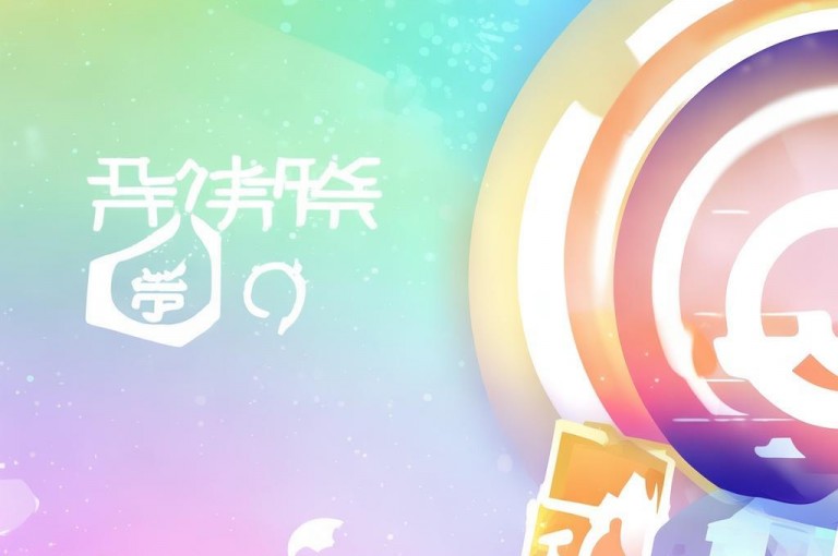 腾讯推出免费软件，可个性化定制QQ主页名片。