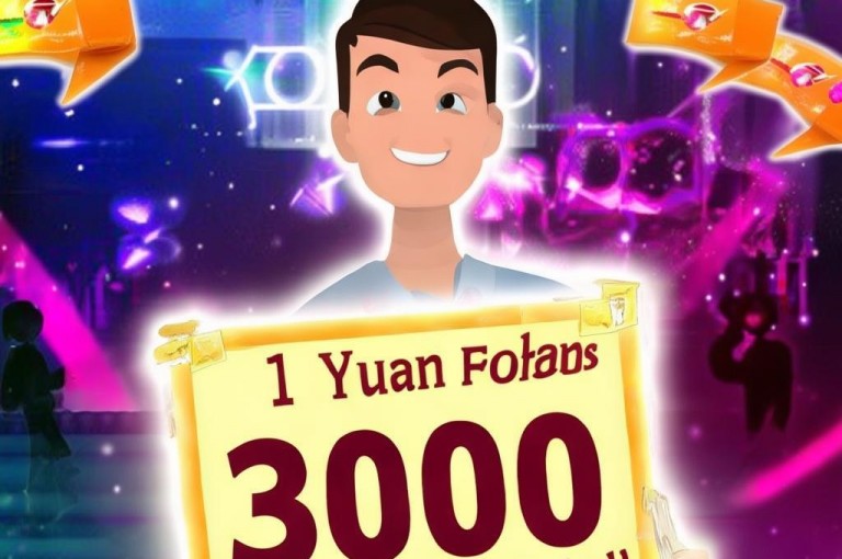 1元购3000不掉粉，粉丝经济新现象引关注。