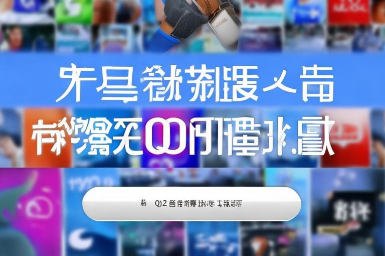 快手业务自助下单平台，1元涨100赞，专业可靠。