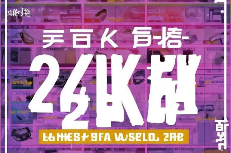 据讯，全网最低价KS，24小时自助下单，助您省钱购买。