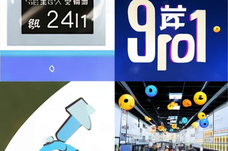 ks自助下单官网，dy点赞删除神器，拼多多积分后续，qq访客9万多。