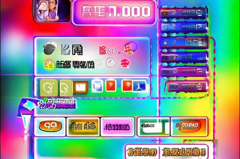 请提供具体的内容呀，这样我才能围绕它为你创作合适的句子呢。