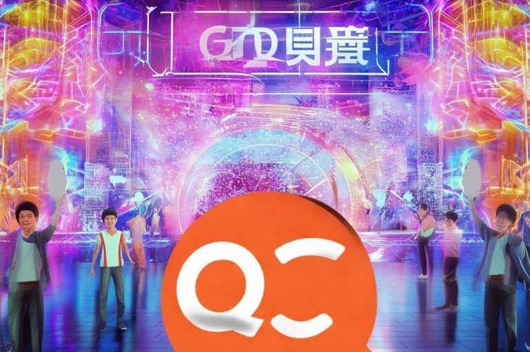 QQ官方推出限时活动，用户可免费领取专属福利礼包。