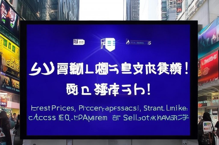 dy业务全网最低价，qq空间互赞免费领，24小时自助服务平台。