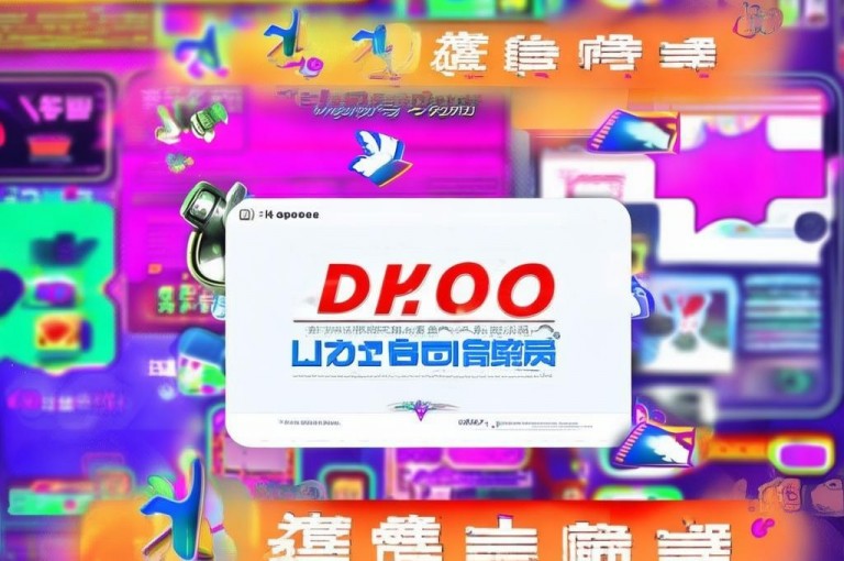qq空间说说刷转发数量，dy1元1000赞，轻松提升人气。